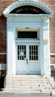 entrance_detail.jpg (21015 bytes)